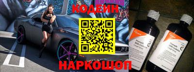тгк Кандалакша