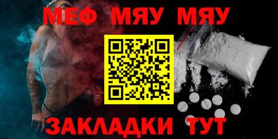 дмт Канаш