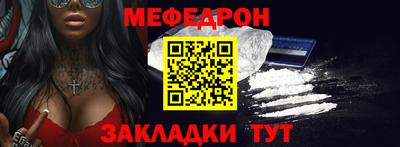 дмт Канаш