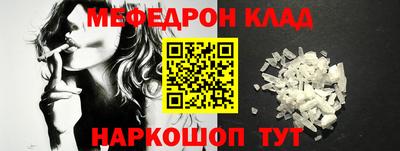 дмт Канаш