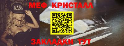 дмт Канаш