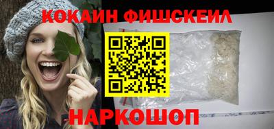 винт Камышлов