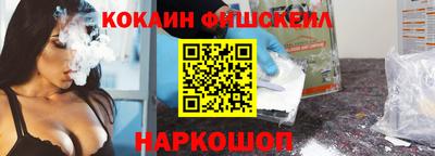 дмт Канаш