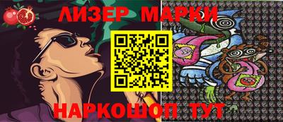 дмт Канаш