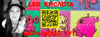 дмт Канаш