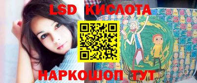 тгк Кандалакша