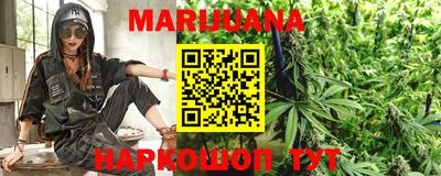 тгк Кандалакша