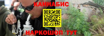 винт Камышлов