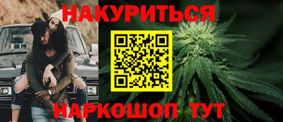 дмт Канаш