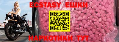 тгк Кандалакша