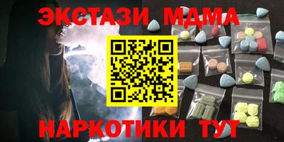 дмт Канаш