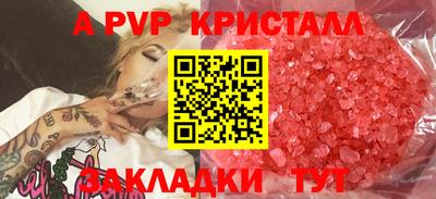 дмт Канаш
