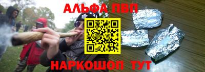 дмт Канаш