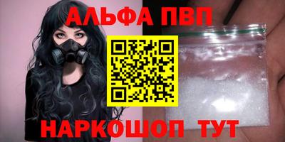 тгк Кандалакша