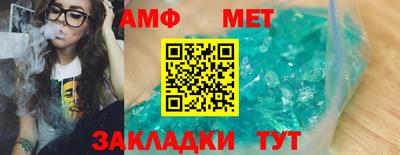дмт Канаш