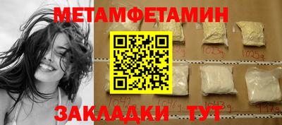 дмт Канаш