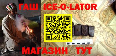 винт Камышлов