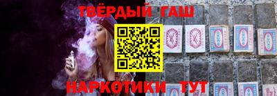 тгк Кандалакша