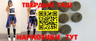 дмт Канаш