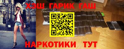 винт Камышлов