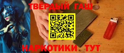 тгк Кандалакша