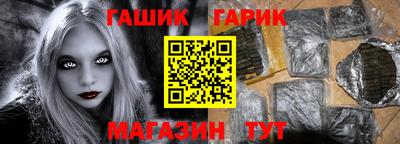 дмт Канаш