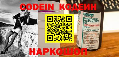 винт Камышлов
