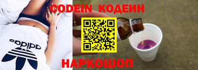 дмт Канаш