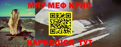 дмт Канаш