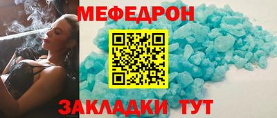 винт Камышлов
